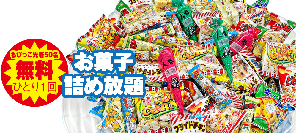 和歌山市で葬儀・家族葬をご検討なら家族葬メモリーハウスへ
