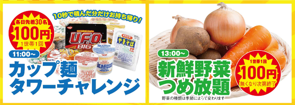大和市で葬儀・家族葬をご検討なら小さな森の家へ！リニューアルオープン！