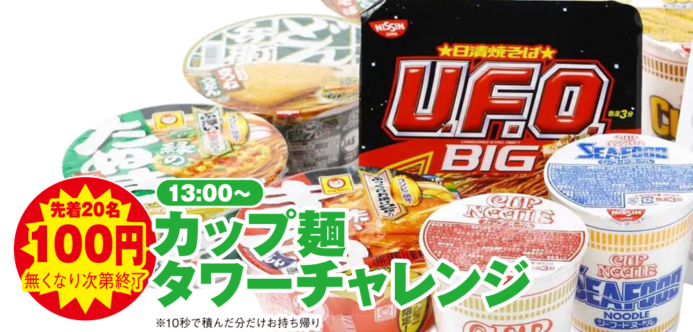 平塚市で葬儀・家族葬をご検討なら小さな森の家へ