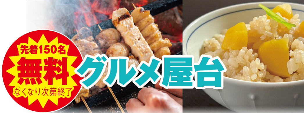 東大阪市で葬儀・家族葬をご検討なら家族葬メモリーハウスへ