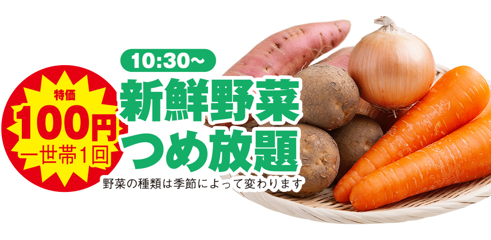 広島市で葬儀をご検討ならあおばメモリアルへ