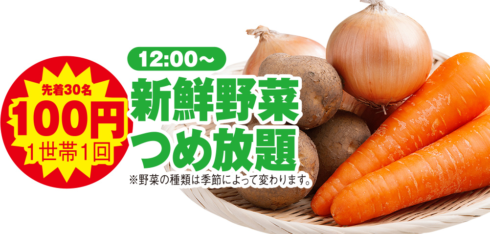 千葉市で葬儀・家族葬をご検討なら小さな森の家へ