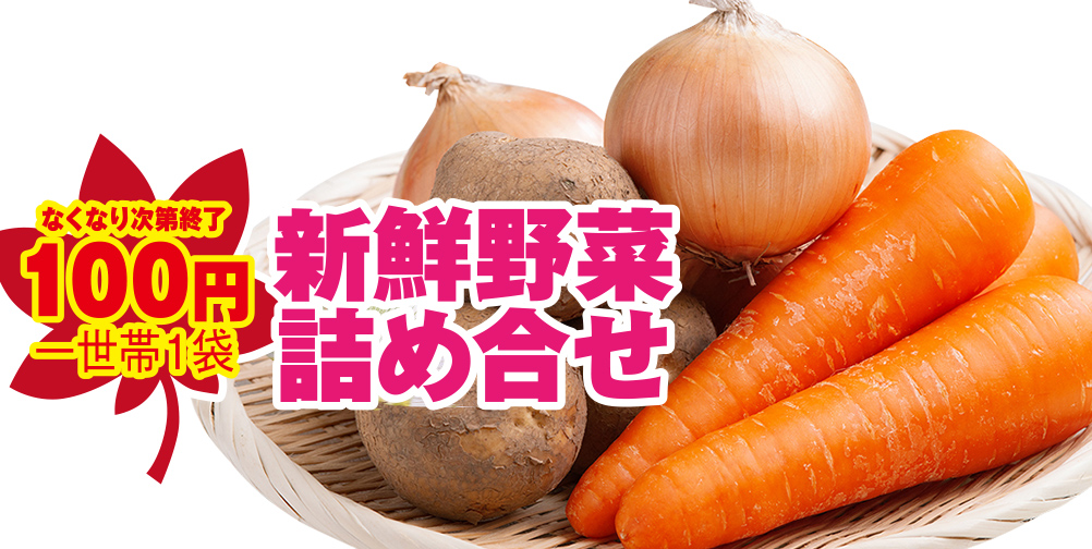 高松市で葬儀・家族葬をご検討なら家族葬のカナクラオールストーンへ！