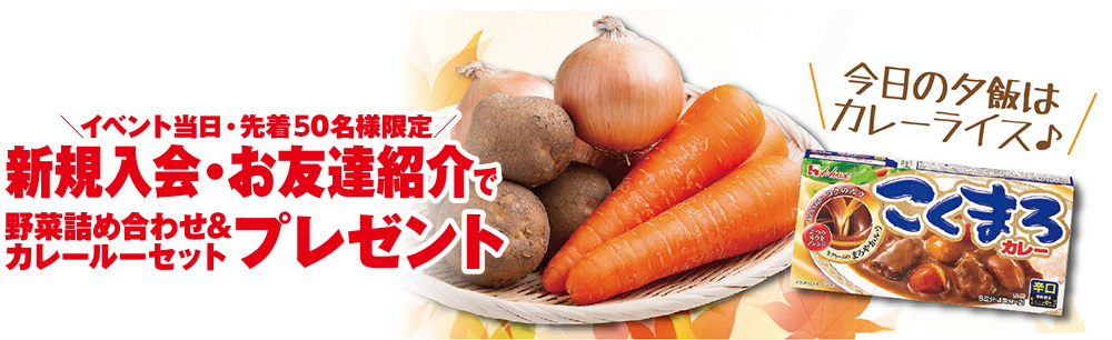仙台市で葬儀をご検討なら家族葬の仙和へ