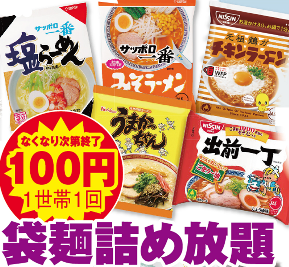 相模原市で葬儀をご検討なら小さな森の家へ